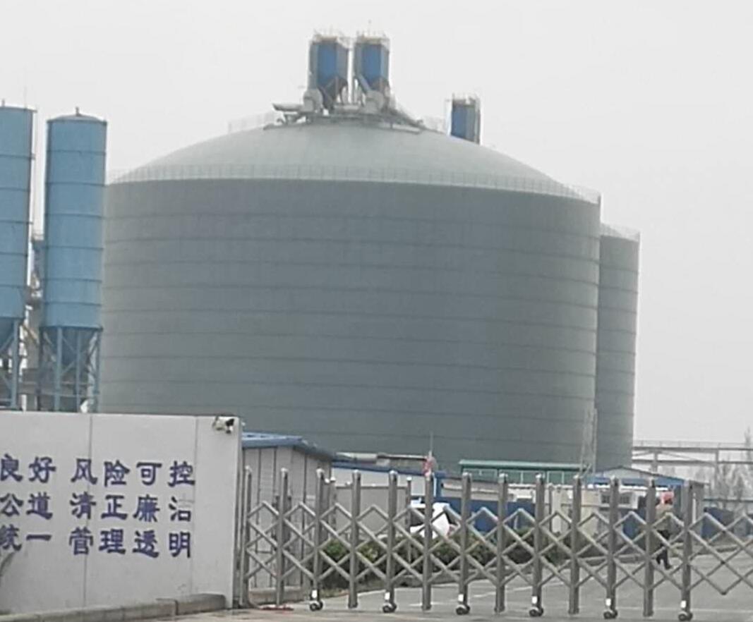 宁国4万吨粉煤灰储存库